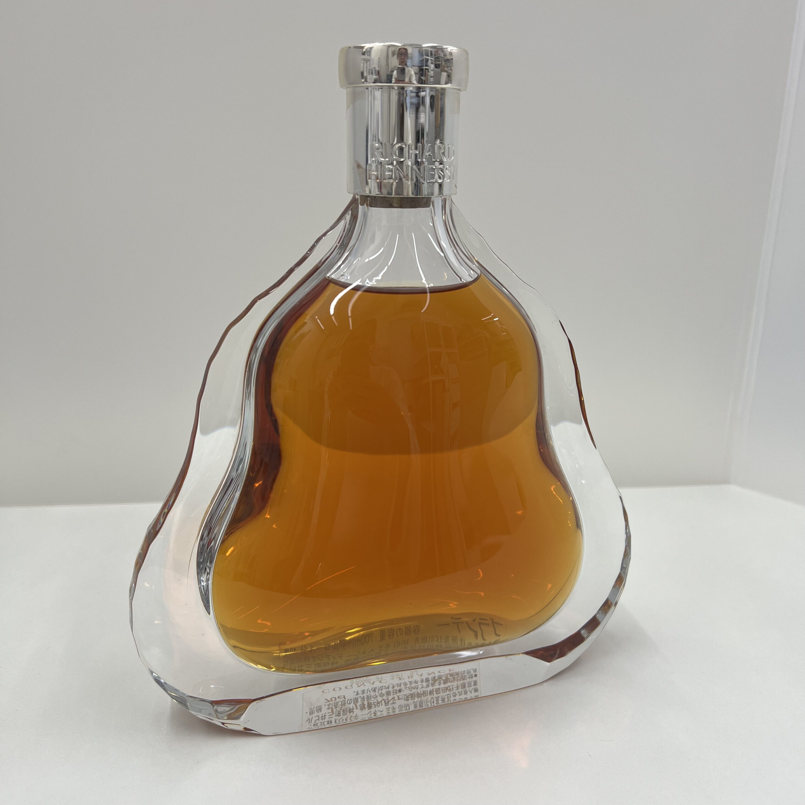 ヘネシーリシャール　ブランデー　未開封　物価により価格変動あり ヘネシー リシャール（Hennessy Richard） | お酒買取専門店JOYLAB